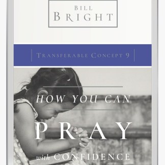 Transferable Concept 9 -  Pray with Confidence (Ebook)