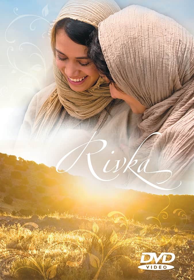 Rivka 3 Disc DVD