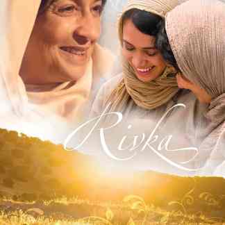 Rivka Box Set