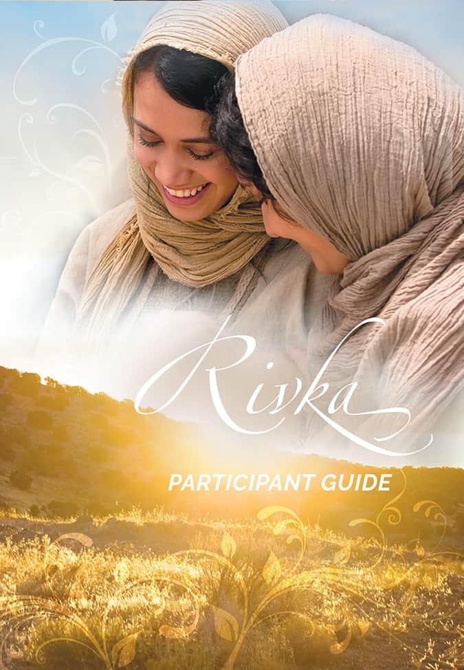Rivka Study Guide