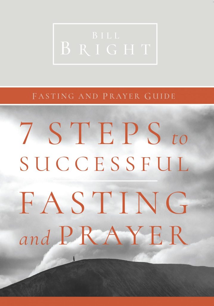 7 Basic Steps To Successful Fasting & Prayer (English)